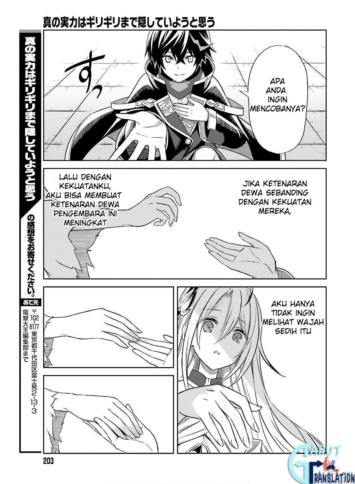 Shin no Jitsuryoku wa Girigiri made Kakushite Iyou to Omou Chapter 1 Gambar 34