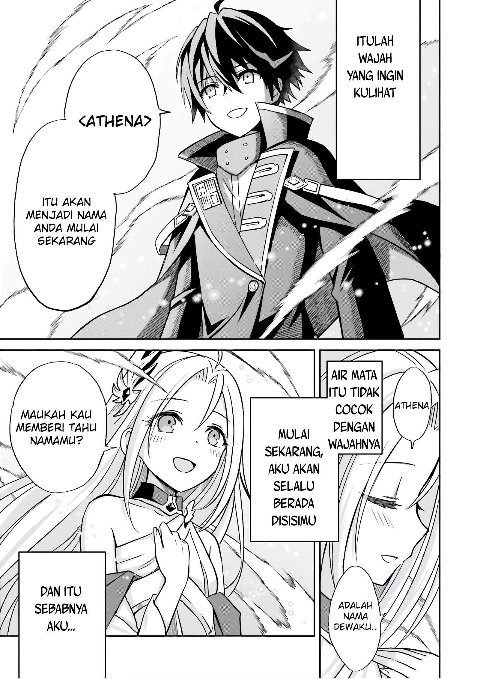 Shin no Jitsuryoku wa Girigiri made Kakushite Iyou to Omou Chapter 1 Gambar 37
