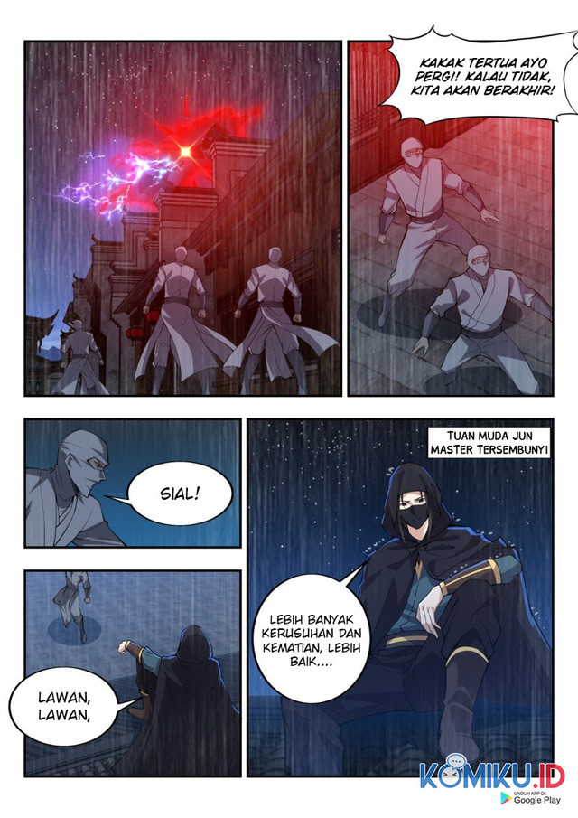 Baca  Otherworldly Evil Monarch Chapter 83 Gambar 2