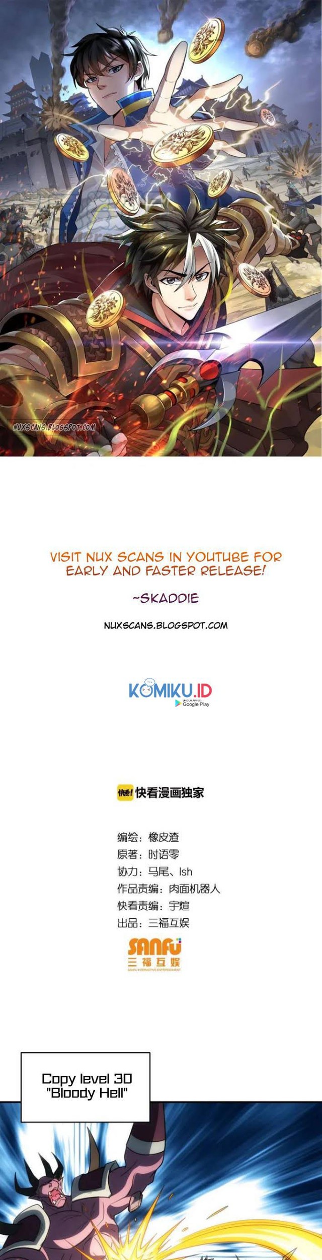 Baca  Rich Player Chapter 119 Gambar 2