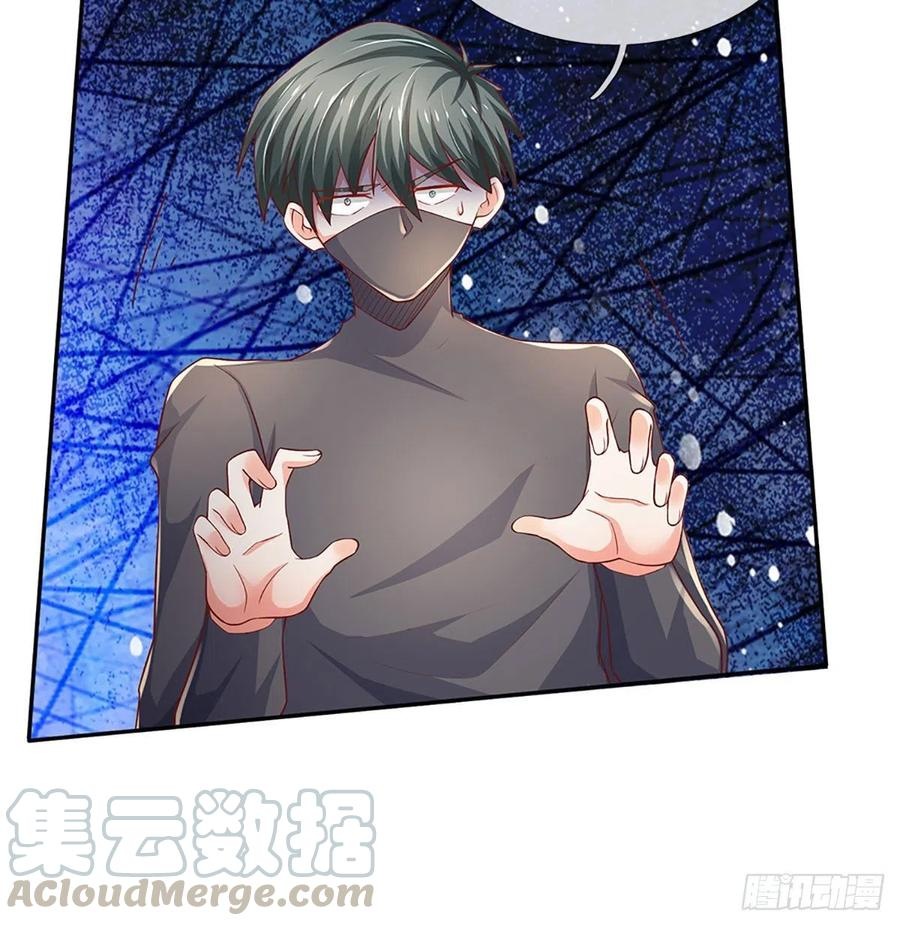 100.000 Layers Of Body Refining: I Raise All Emperor Chapter 39 Gambar 7