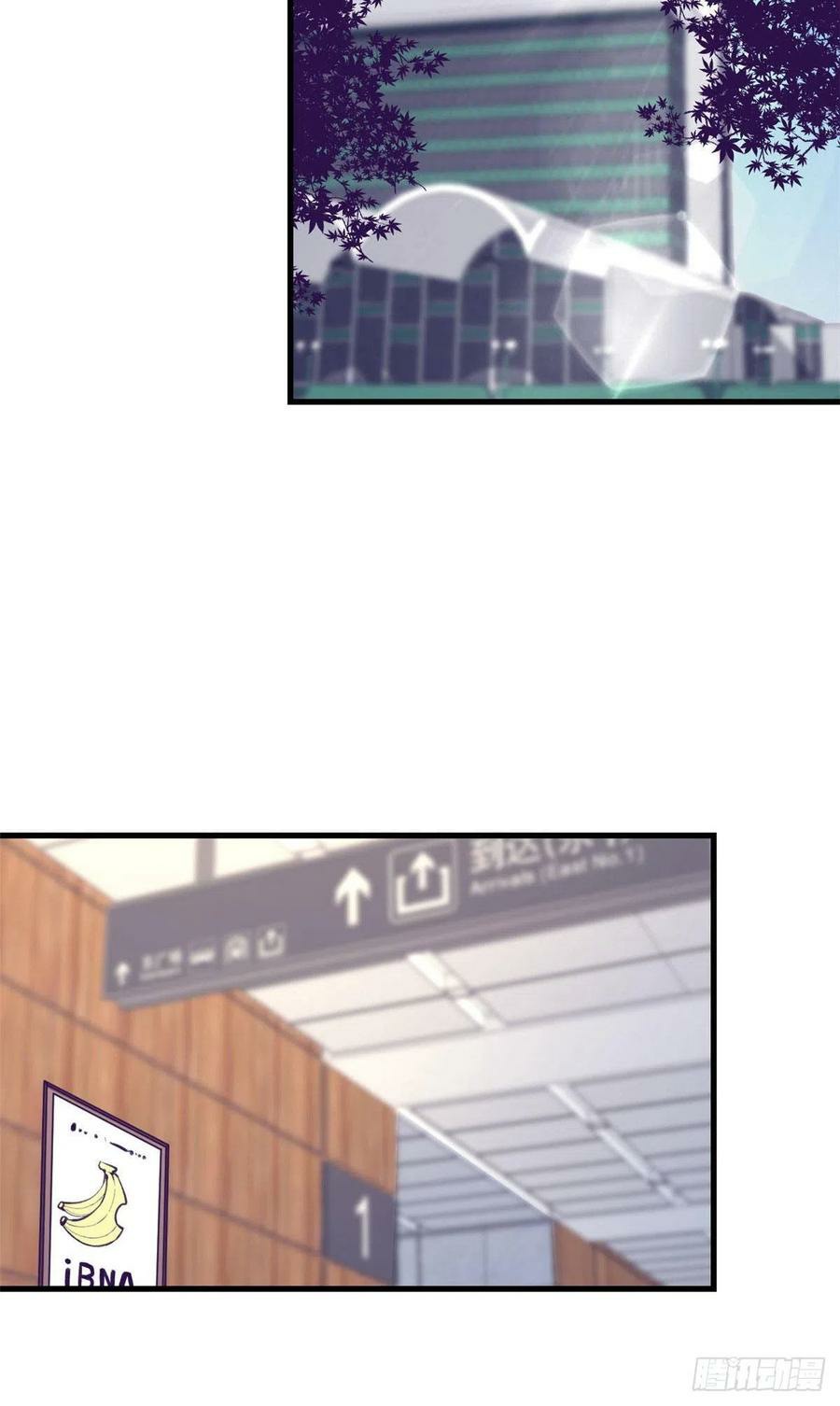 My Exclusive Dream World Adventures Chapter 75 Gambar 12