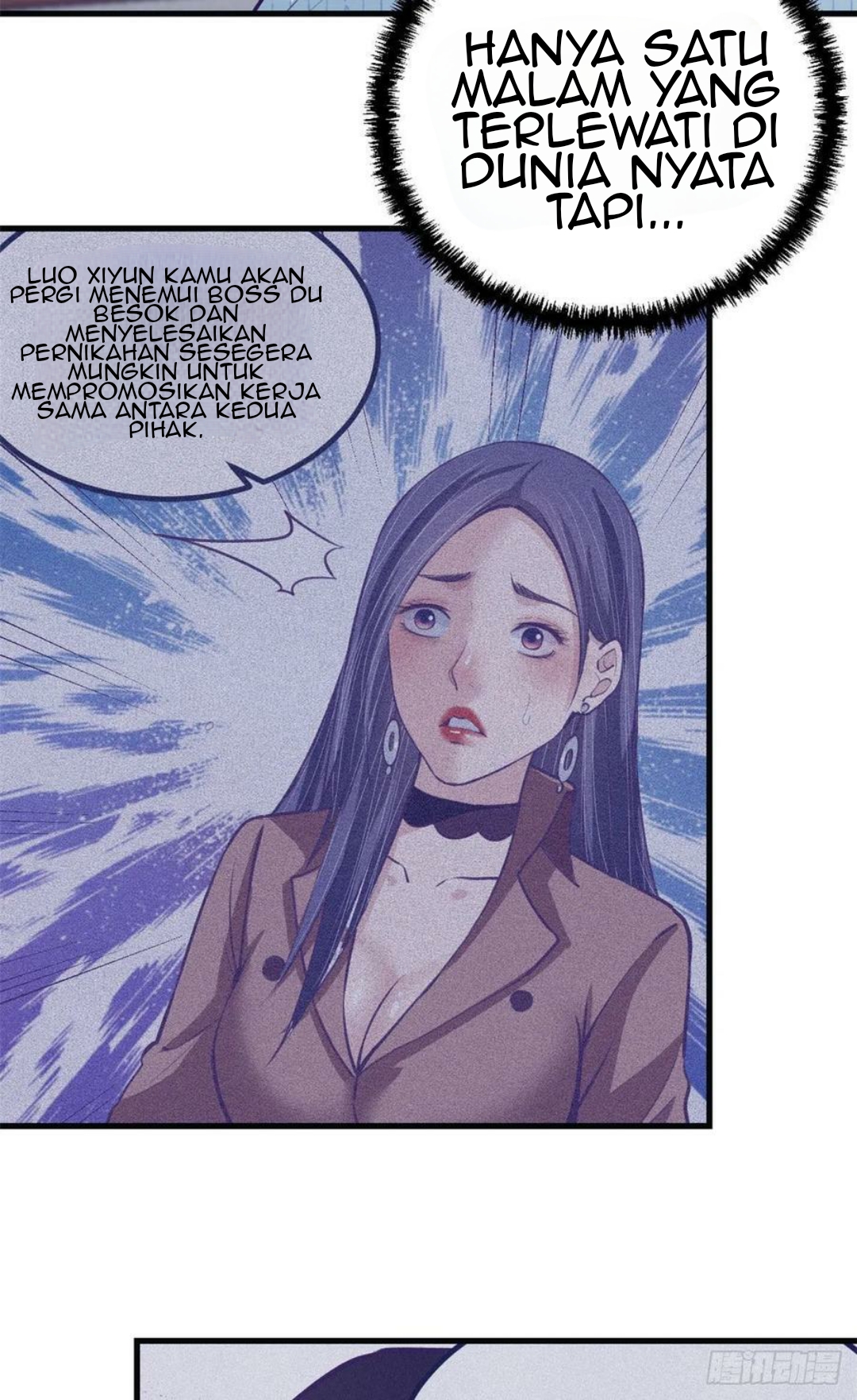 My Exclusive Dream World Adventures Chapter 75 Gambar 6