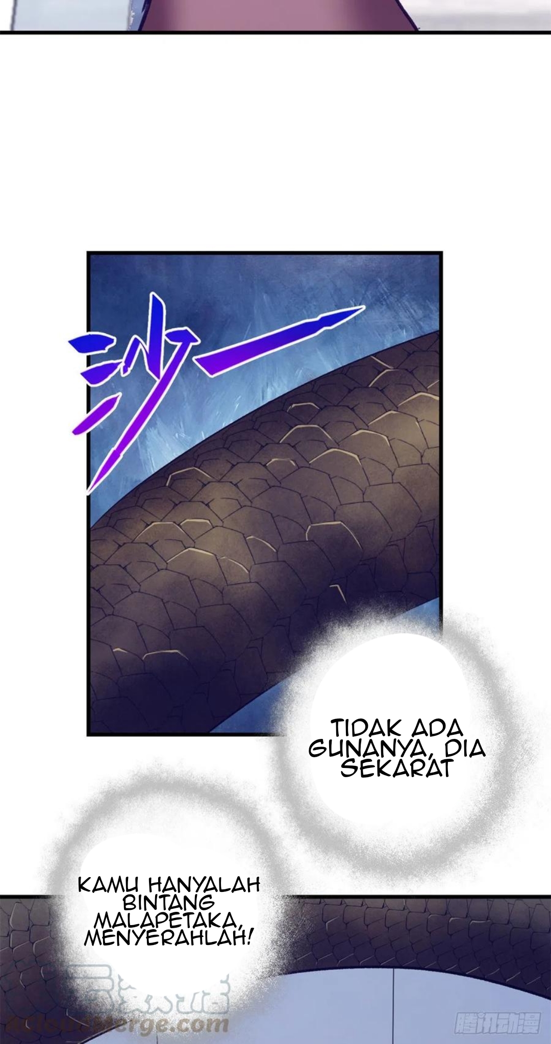 My Exclusive Dream World Adventures Chapter 74 Gambar 28