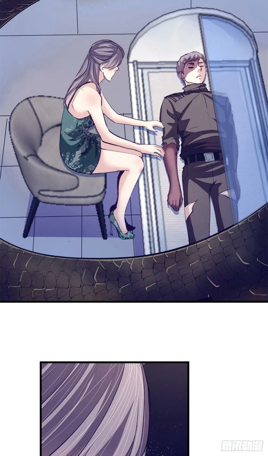 My Exclusive Dream World Adventures Chapter 74 Gambar 29