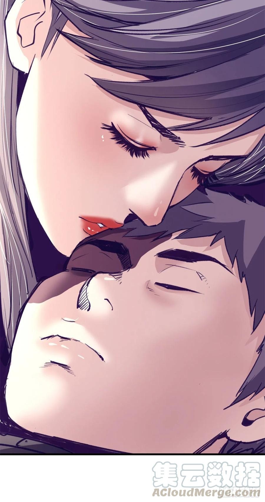 My Exclusive Dream World Adventures Chapter 74 Gambar 34