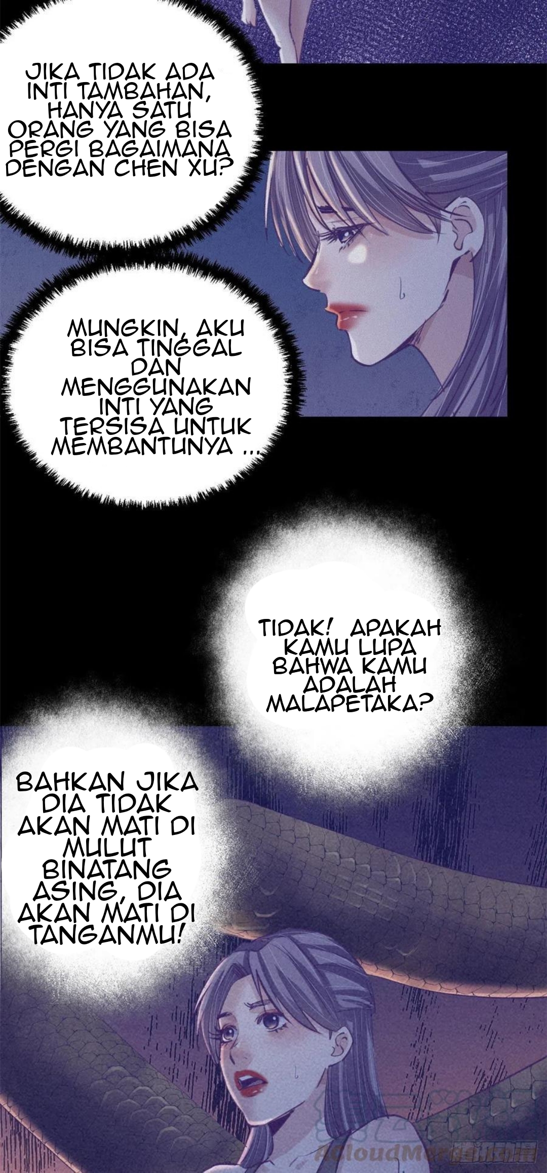 My Exclusive Dream World Adventures Chapter 73 Gambar 8