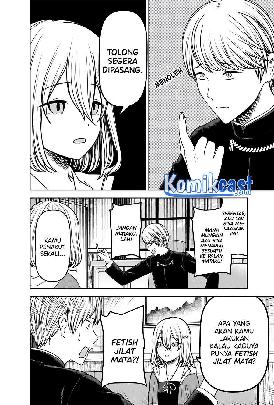 Kaguya-sama wa Kokurasetai – Tensai-tachi no Renai Zunousen Chapter 237 Gambar 10