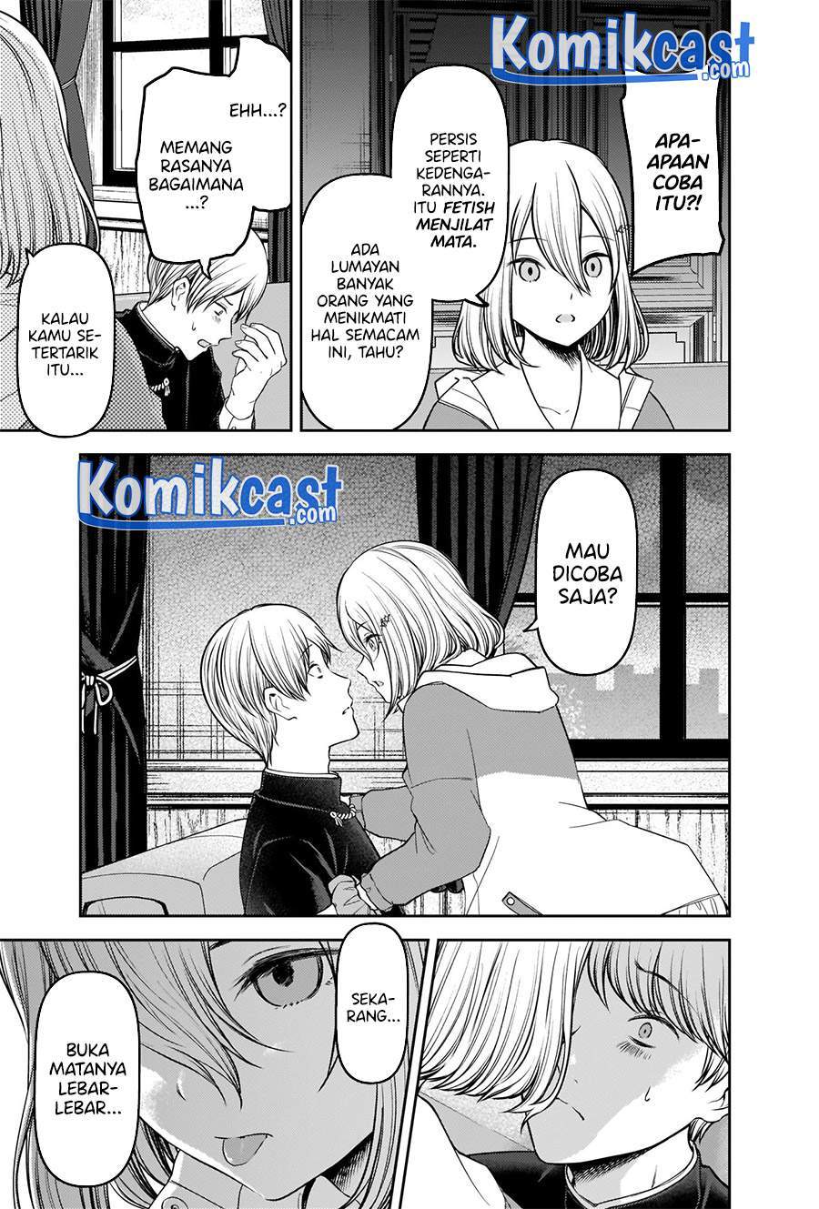 Kaguya-sama wa Kokurasetai – Tensai-tachi no Renai Zunousen Chapter 237 Gambar 11