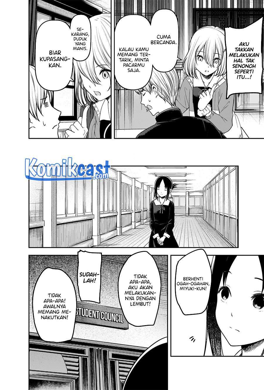 Kaguya-sama wa Kokurasetai – Tensai-tachi no Renai Zunousen Chapter 237 Gambar 12