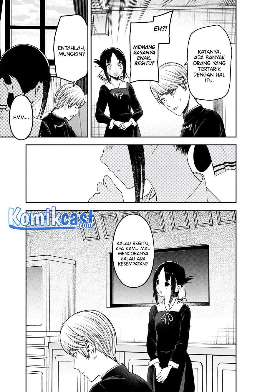 Kaguya-sama wa Kokurasetai – Tensai-tachi no Renai Zunousen Chapter 237 Gambar 17