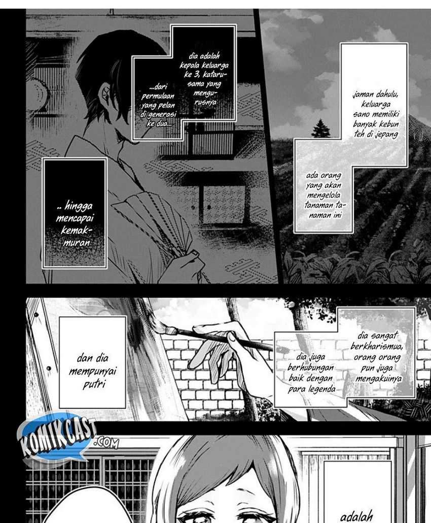 Kuchi ga Saketemo Kimi ni wa Chapter 21 Gambar 11