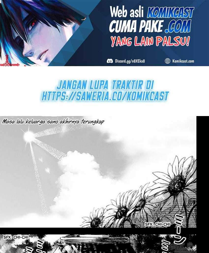 Baca Kuchi ga Saketemo Kimi ni wa Chapter 21 Gambar 2