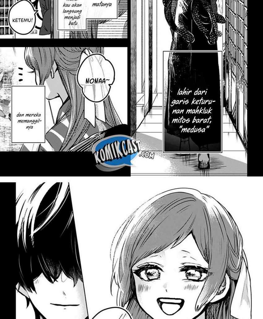 Kuchi ga Saketemo Kimi ni wa Chapter 21 Gambar 8