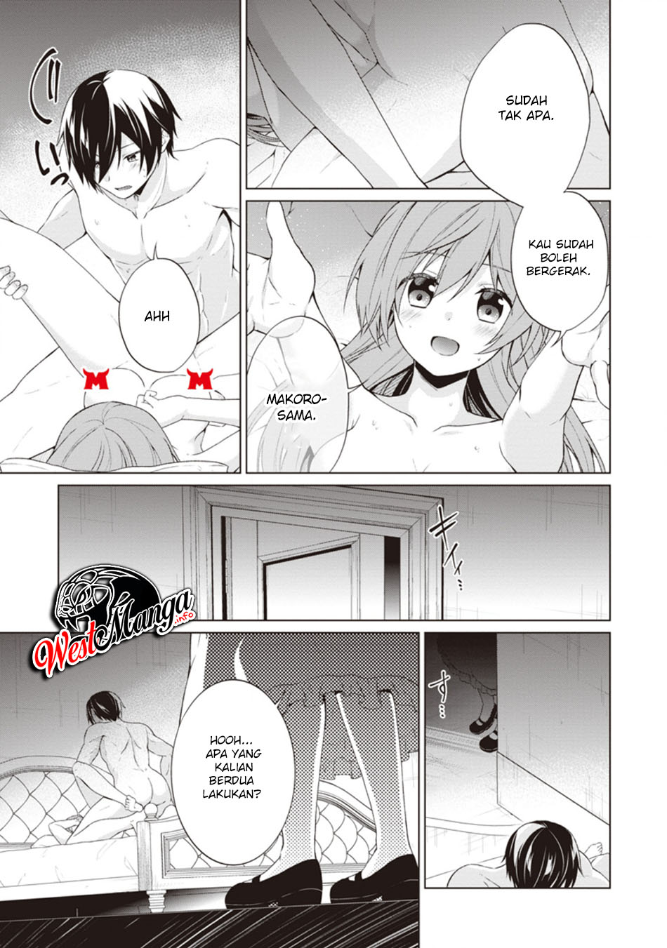 Shingan no Yuusha Chapter 32 Gambar 11
