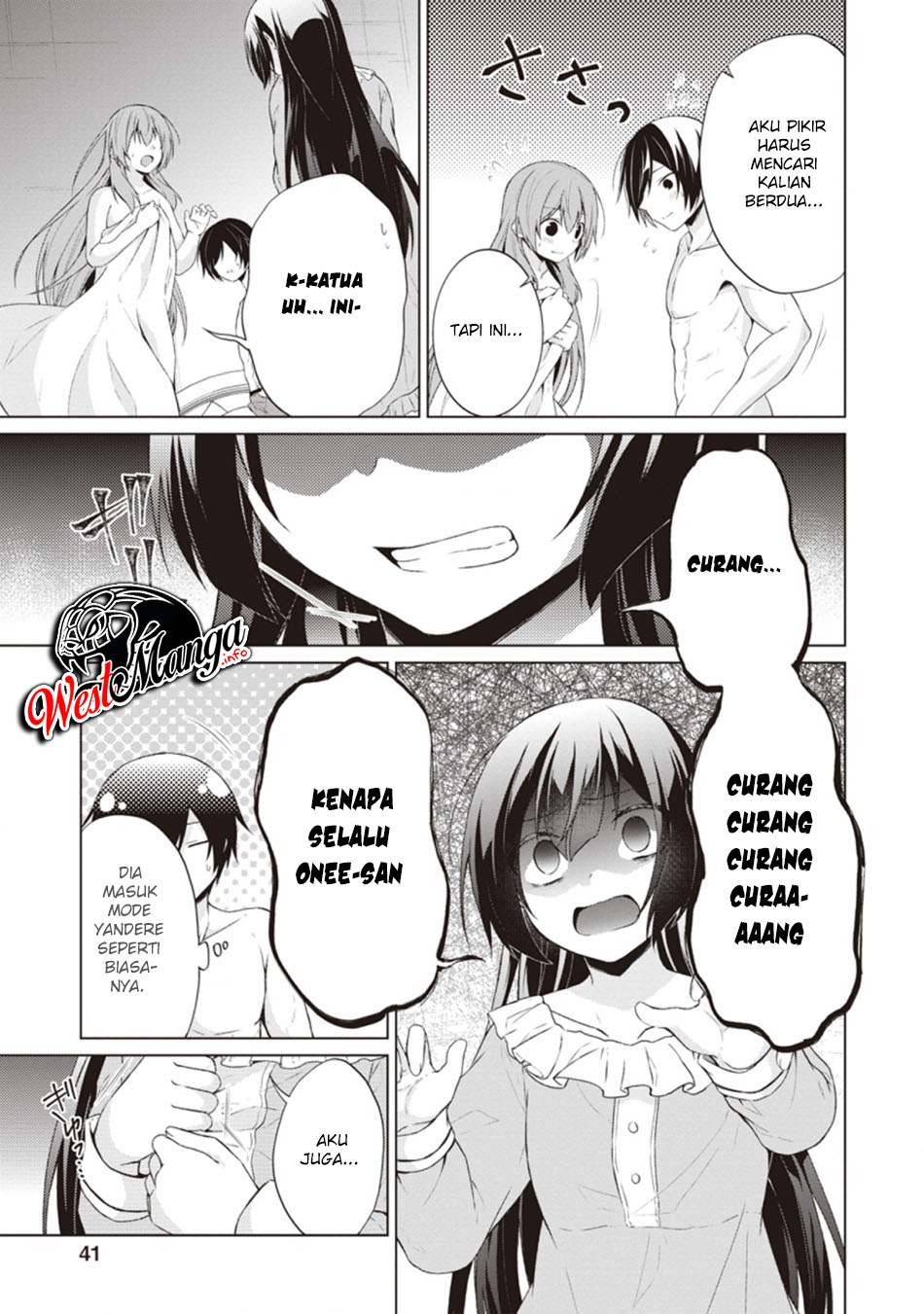Shingan no Yuusha Chapter 32 Gambar 13