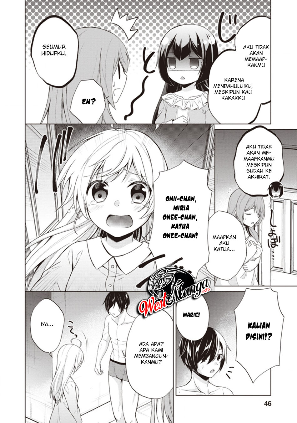Shingan no Yuusha Chapter 32 Gambar 19