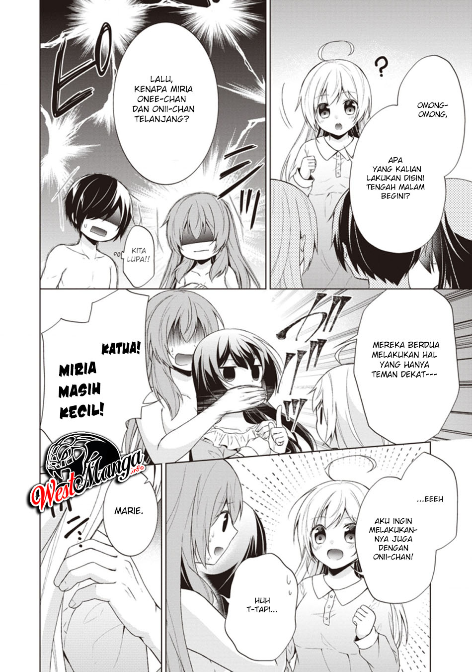 Shingan no Yuusha Chapter 32 Gambar 21