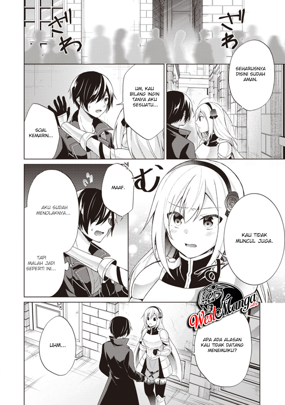 Shingan no Yuusha Chapter 32 Gambar 26