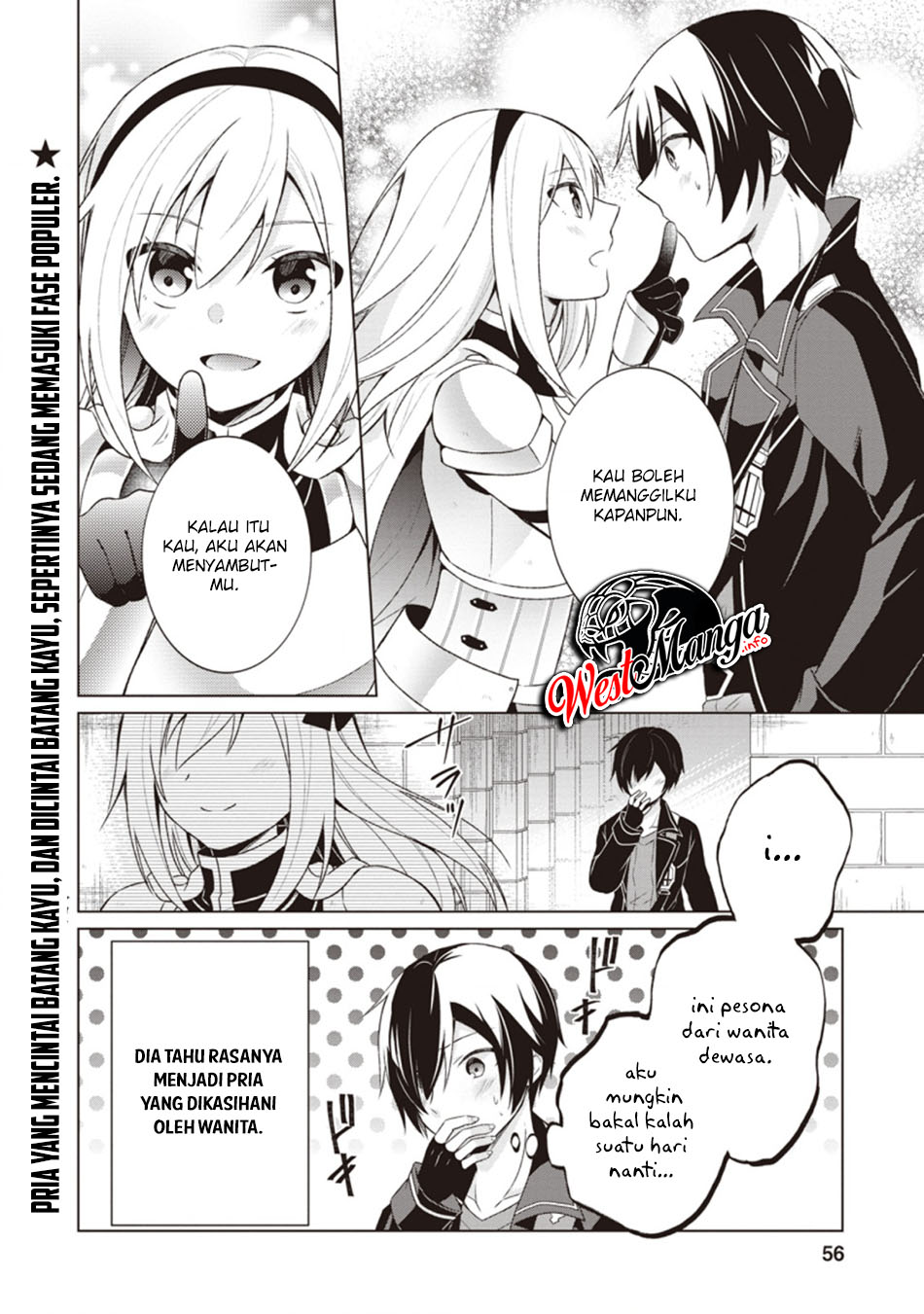 Shingan no Yuusha Chapter 32 Gambar 30