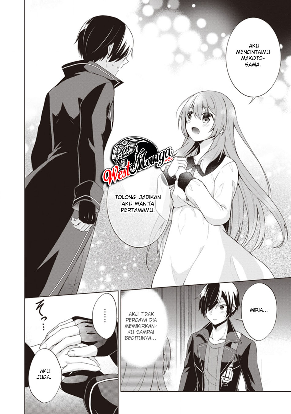 Shingan no Yuusha Chapter 32 Gambar 6