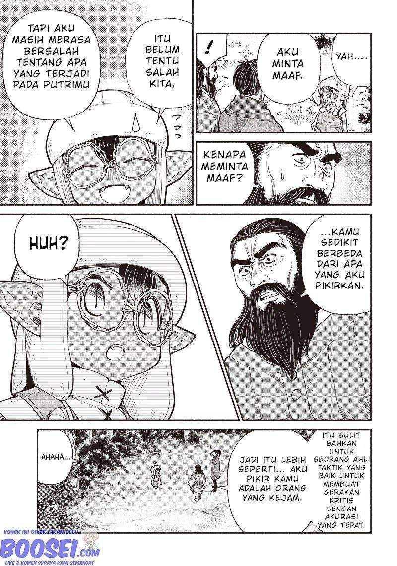 Tensei Goblin da kedo Shitsumon aru? Chapter 32 Gambar 15