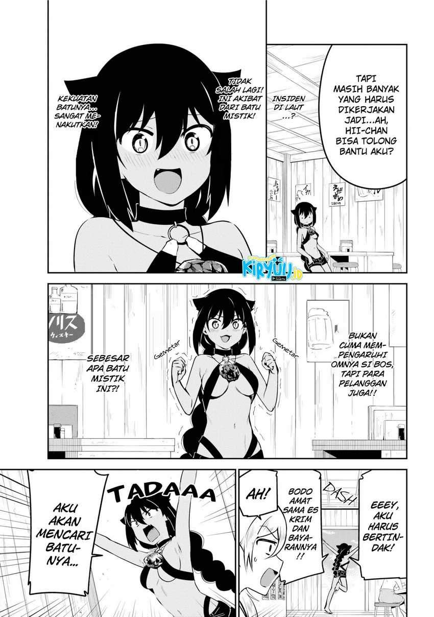 Jahy-sama wa Kujikenai! Chapter 37 Gambar 11