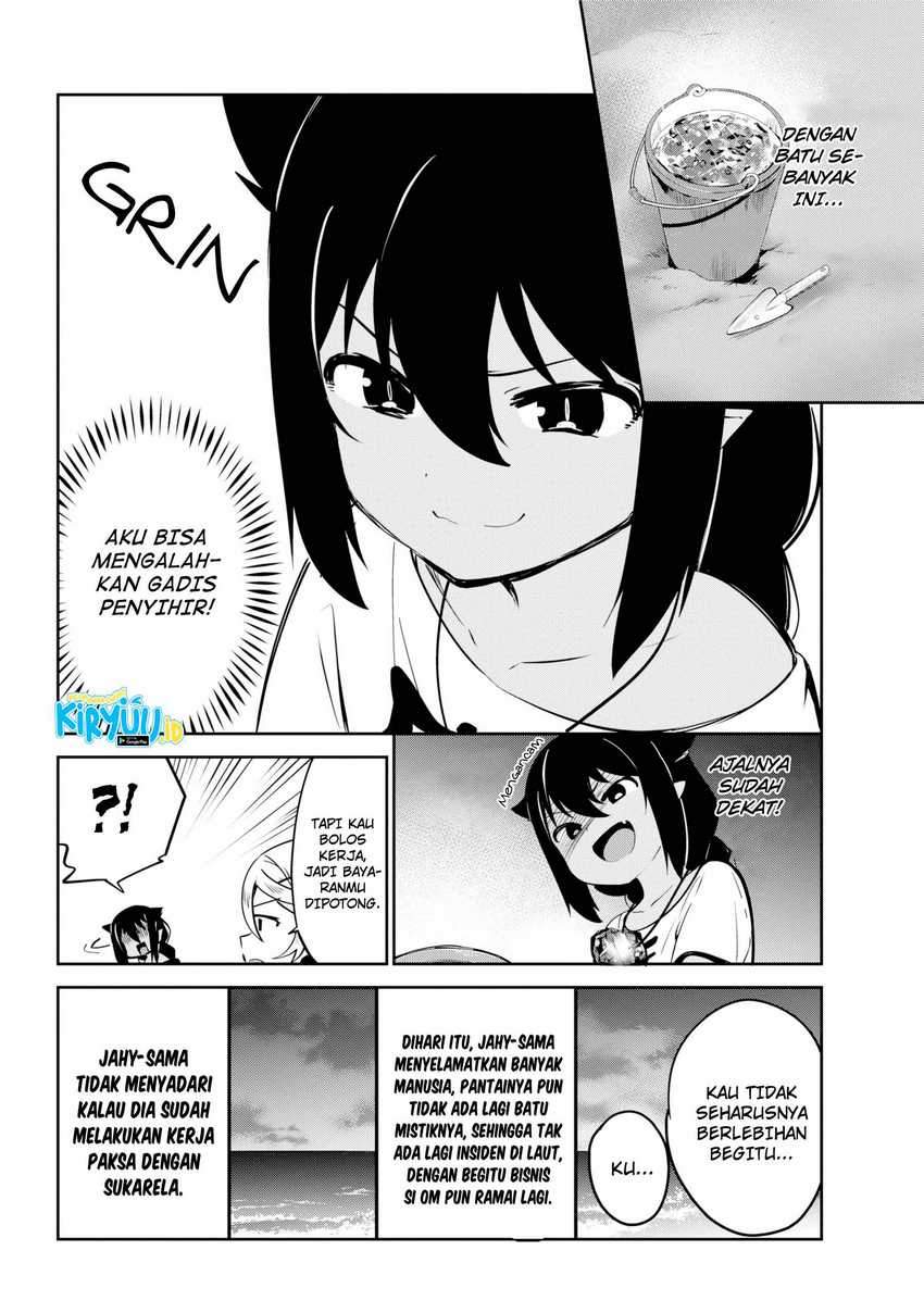 Jahy-sama wa Kujikenai! Chapter 37 Gambar 22