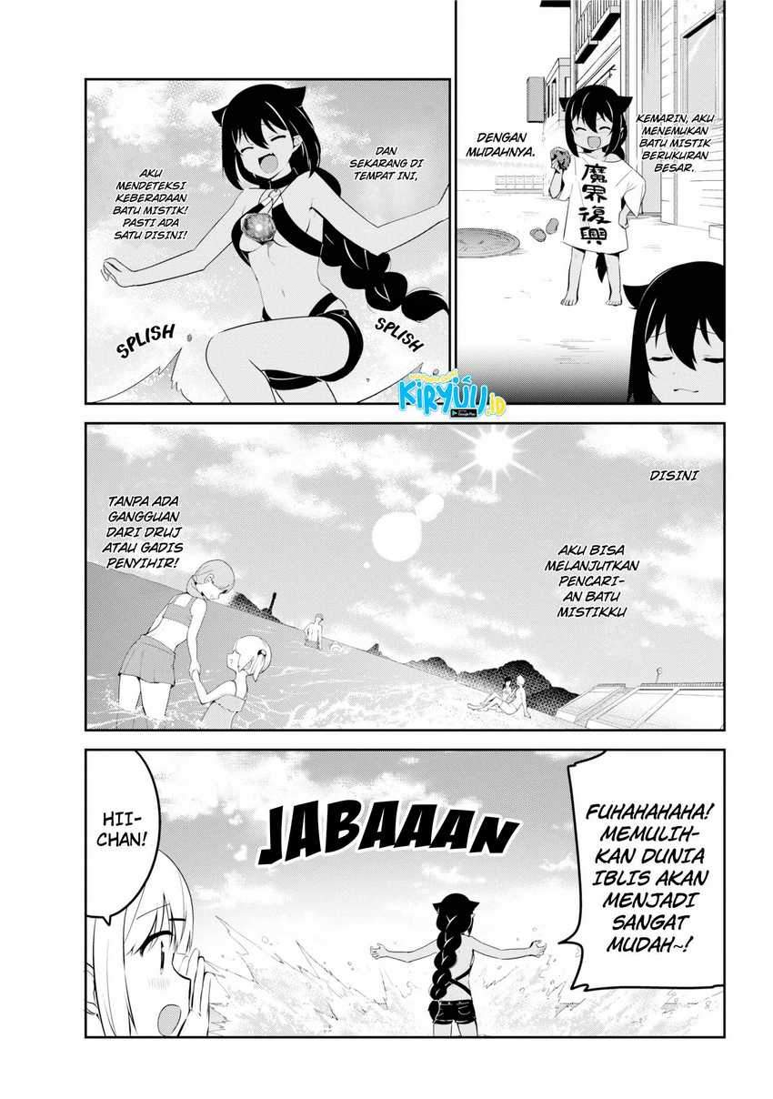 Jahy-sama wa Kujikenai! Chapter 37 Gambar 5