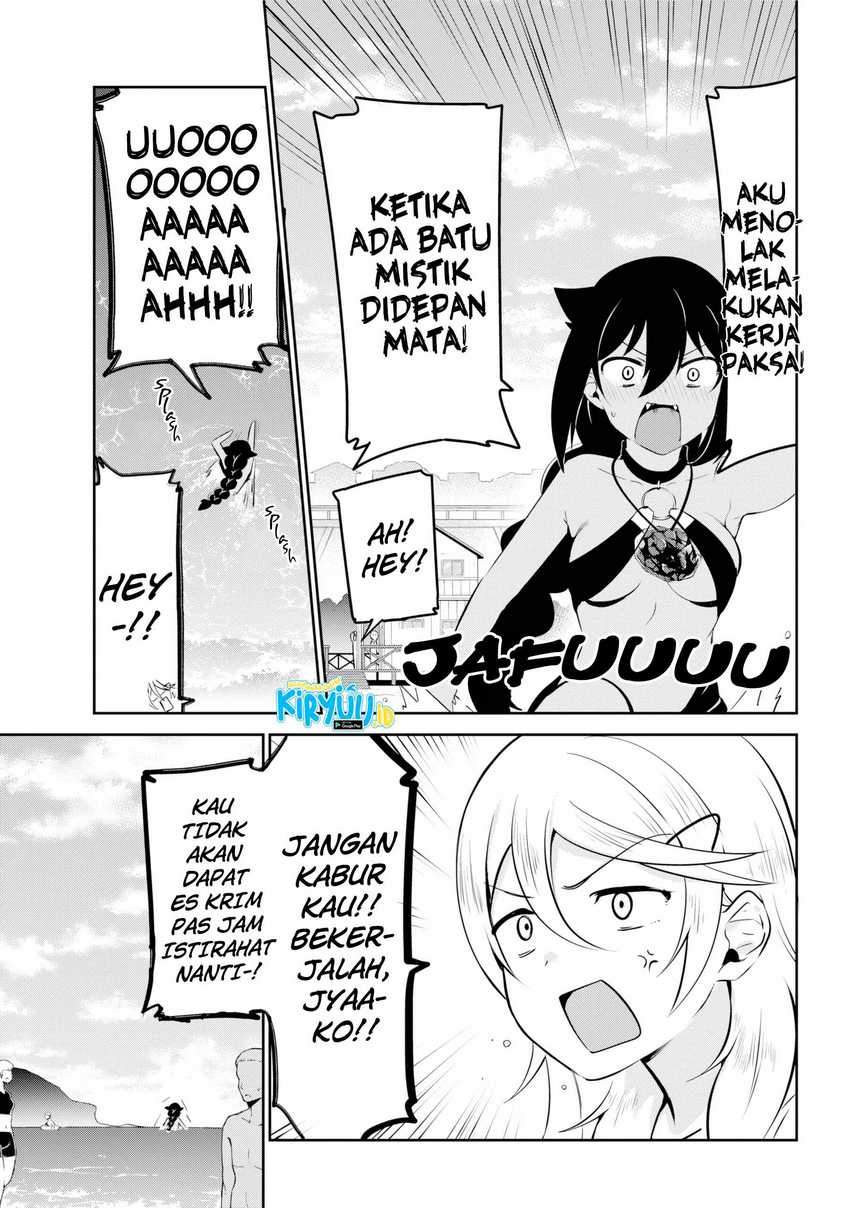 Jahy-sama wa Kujikenai! Chapter 37 Gambar 7