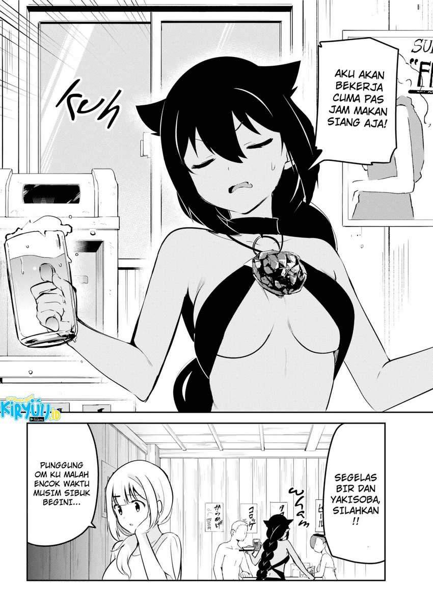 Jahy-sama wa Kujikenai! Chapter 37 Gambar 8