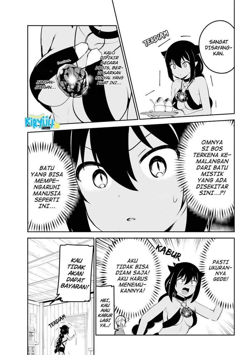 Jahy-sama wa Kujikenai! Chapter 37 Gambar 9