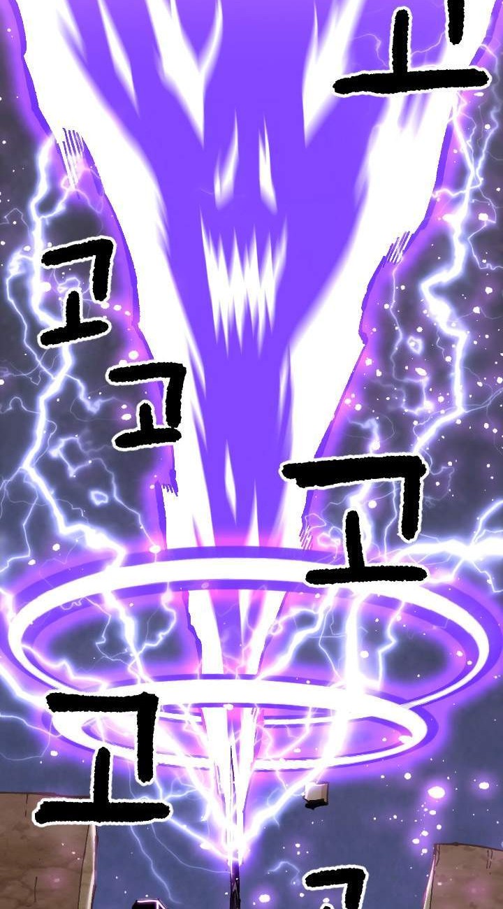 Slave B Chapter 80 Gambar 6