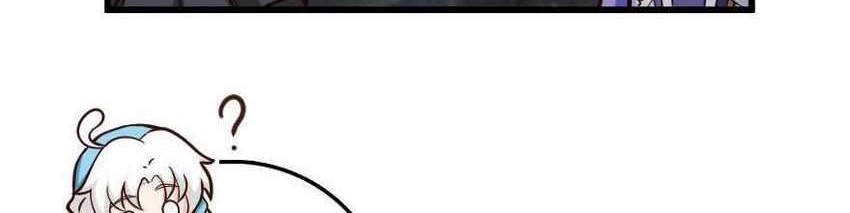 Release That Witch Chapter 322 Gambar 25