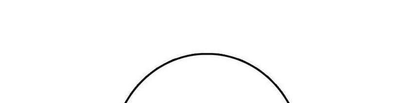 Release That Witch Chapter 322 Gambar 5