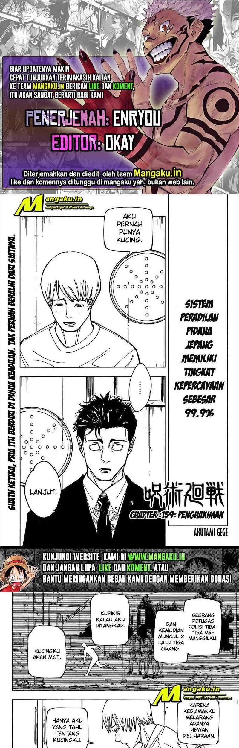Baca Komik Jujutsu Kaisen Chapter 159 Gambar 1