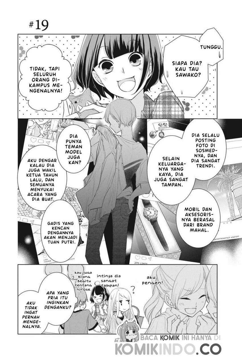 Baca Koi to Shinzou Chapter 19 Gambar 2