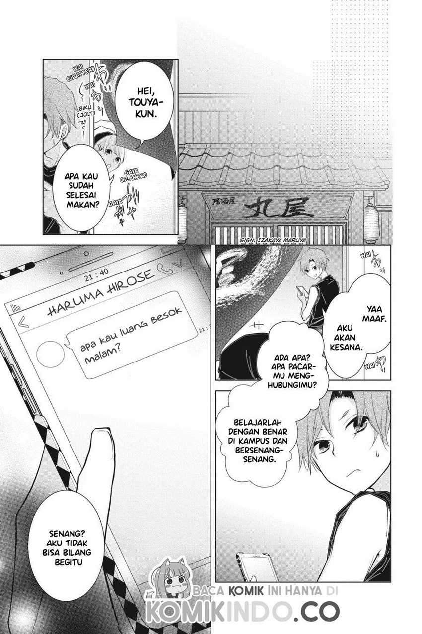 Koi to Shinzou Chapter 19 Gambar 9