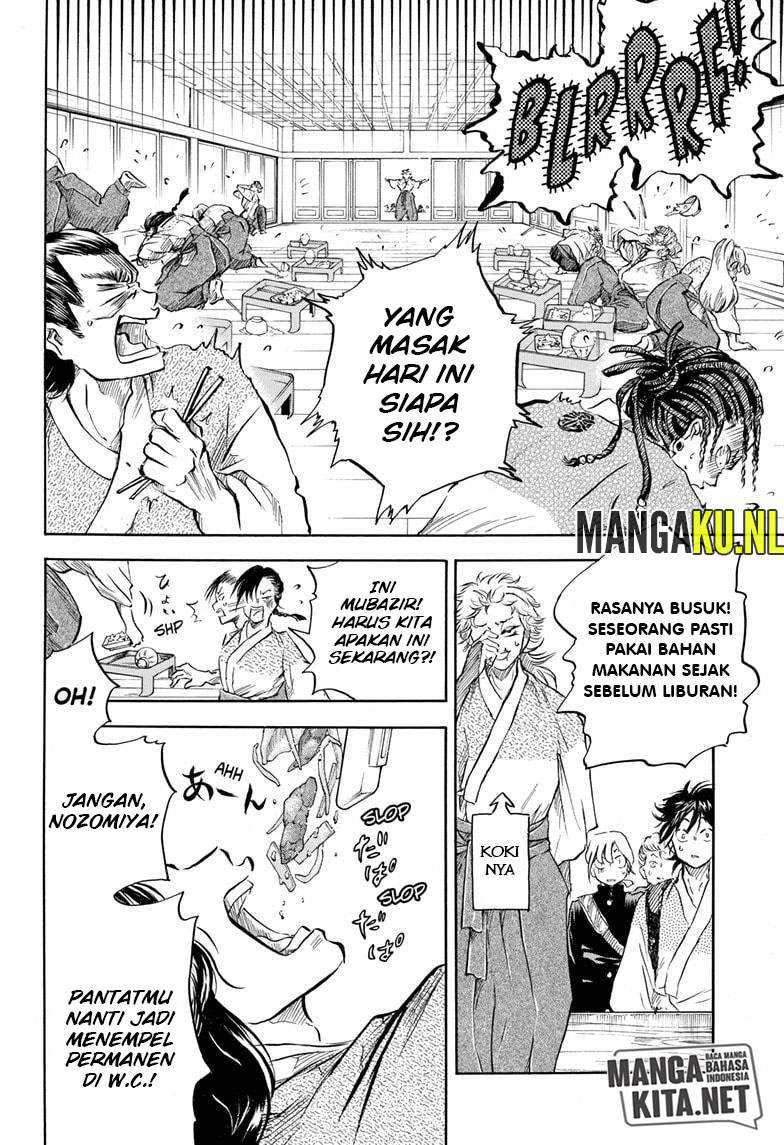 Neru Way of the Martial Artist Chapter 08 Gambar 11