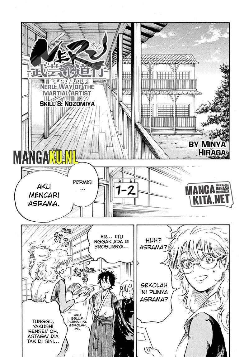 Neru Way of the Martial Artist Chapter 08 Gambar 4