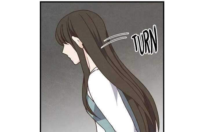 The Flower of Vampire Chapter 40 Gambar 3