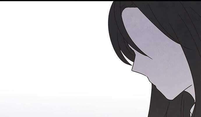 The Flower of Vampire Chapter 40 Gambar 39