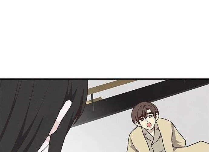 The Flower of Vampire Chapter 40 Gambar 12