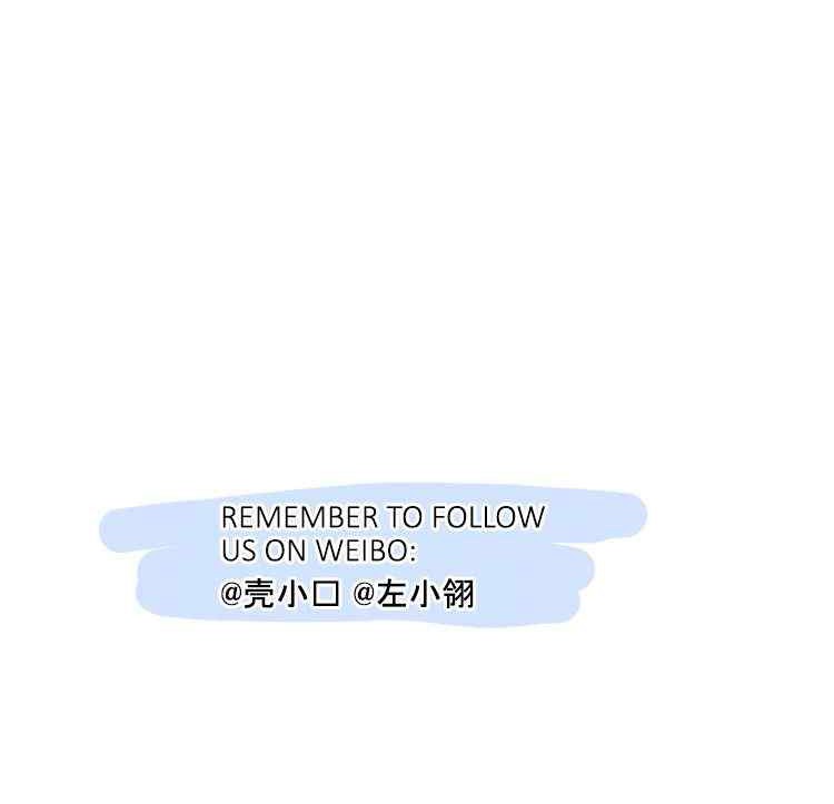 To be Winner Chapter 38 Gambar 34