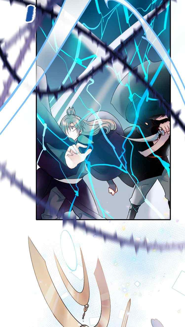 To be Winner Chapter 38 Gambar 7