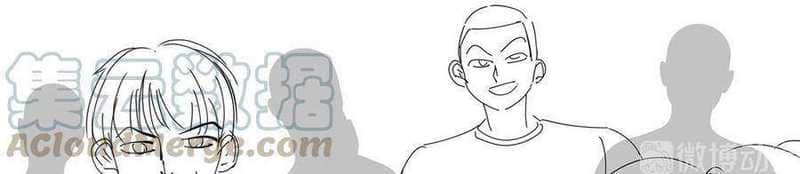 Me! Super rich! Chapter 67 Gambar 44