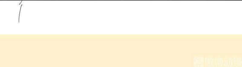 Me! Super rich! Chapter 67 Gambar 47