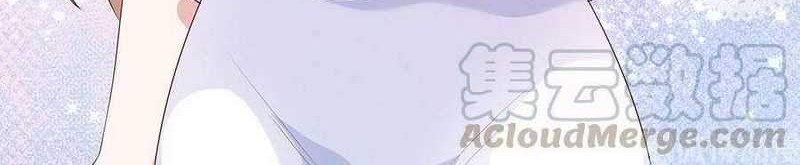 Me! Super rich! Chapter 67 Gambar 9