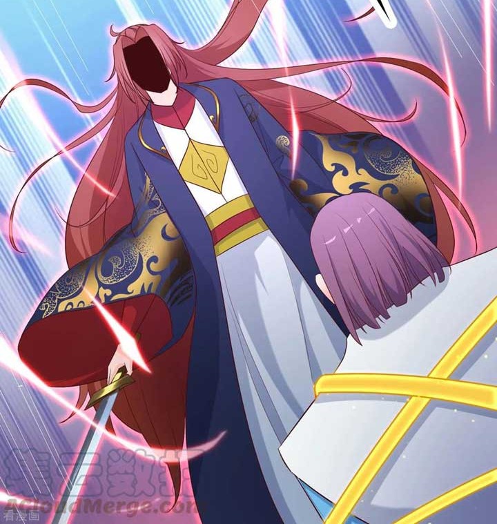 Apprentices Are All Female Devil Chapter 28 Gambar 17