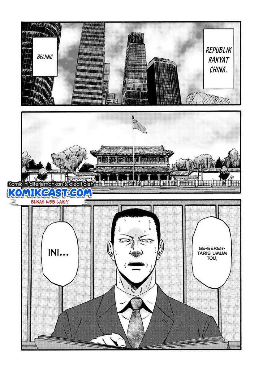 Gate – Jietai Kare no Chi nite Kaku Tatakeri Chapter 104 Gambar 33
